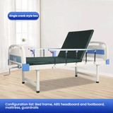 Home-use manual care single rocking bed for the elderly
