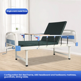 Home-use manual care single rocking bed for the elderly