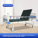 Home-use manual care single rocking bed for the elderly